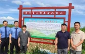 《东洞庭湖湿地司法保护令》发布  构筑生态保护司法屏障