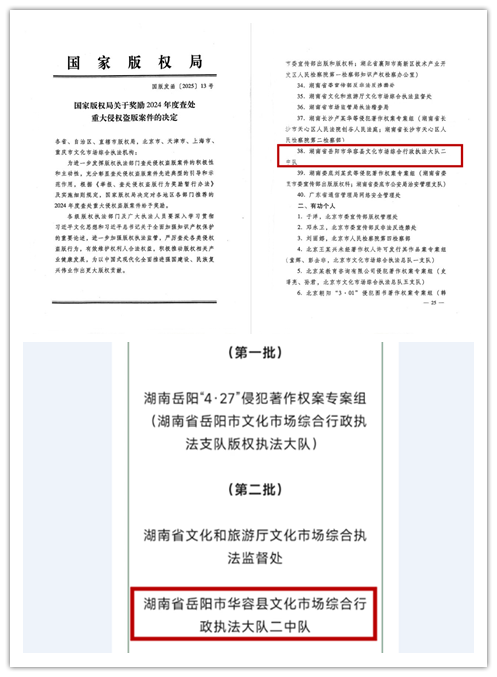 图片1_副本11.png