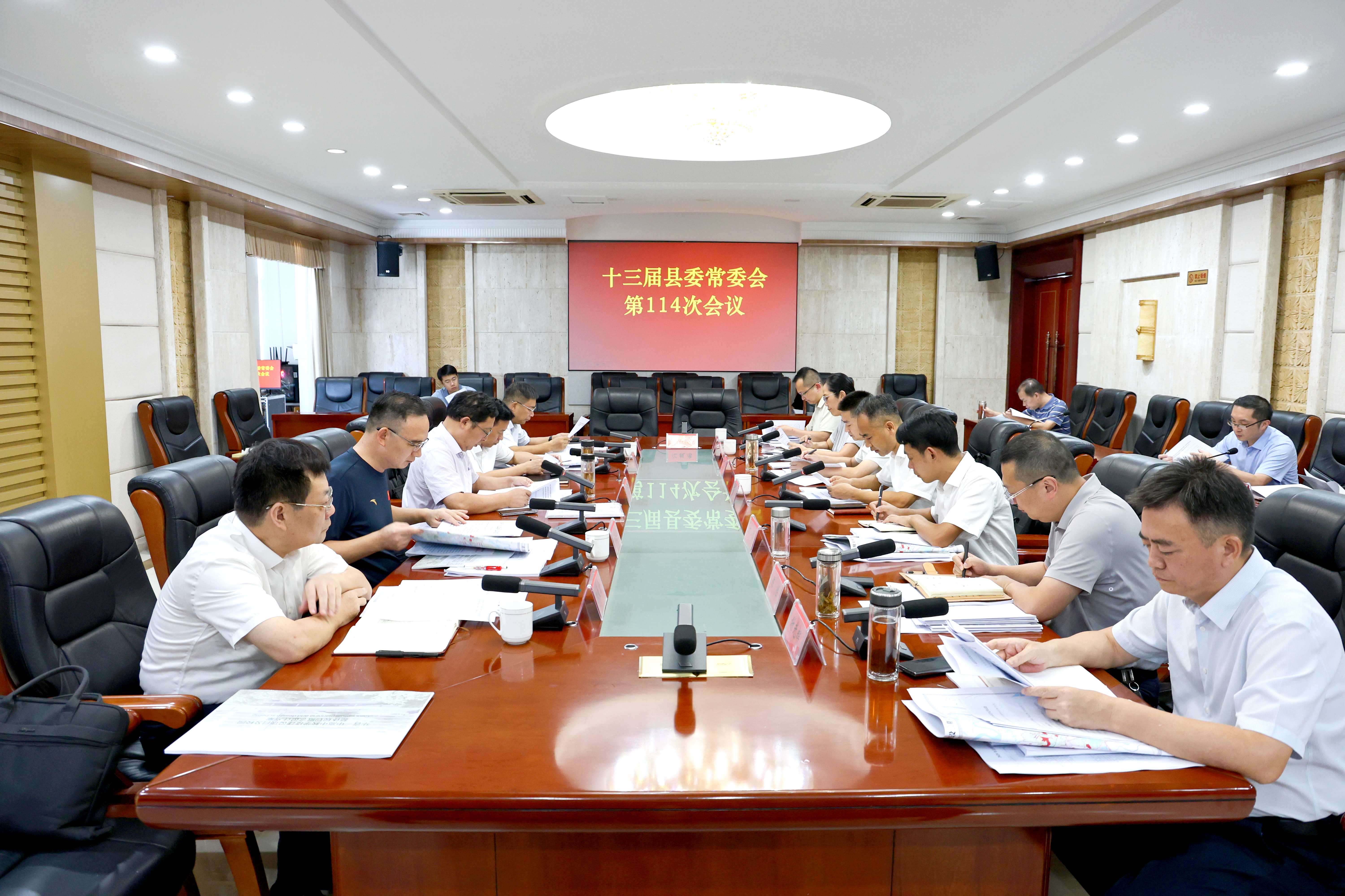 微信图片_2025-08-26_231759_369_副本.jpg