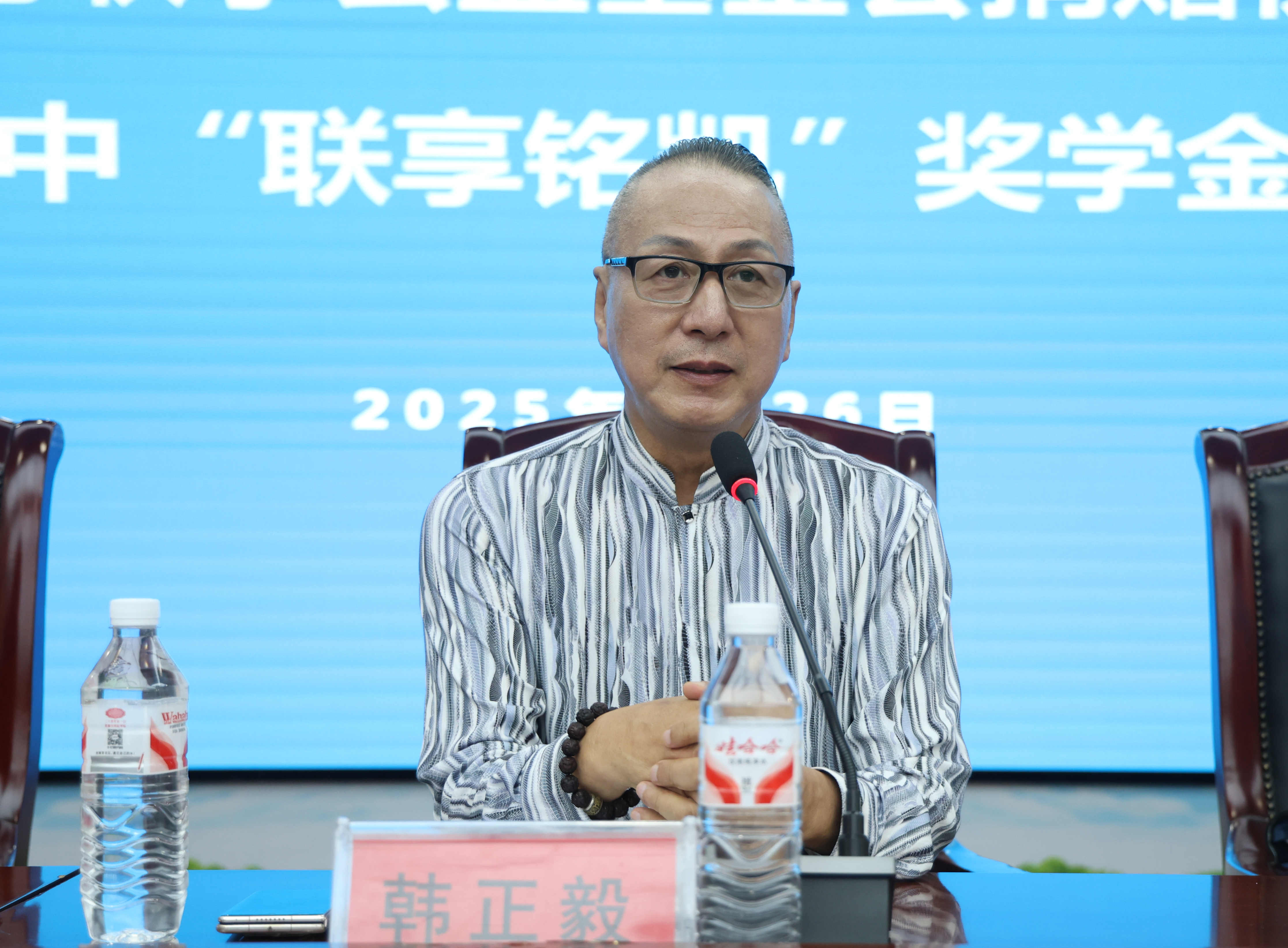 韩正毅.jpg