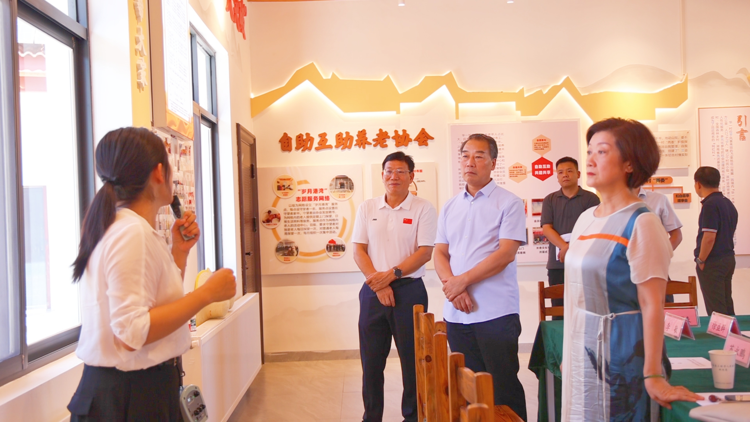微信图片_2025-08-27_232248_336_副本.jpg