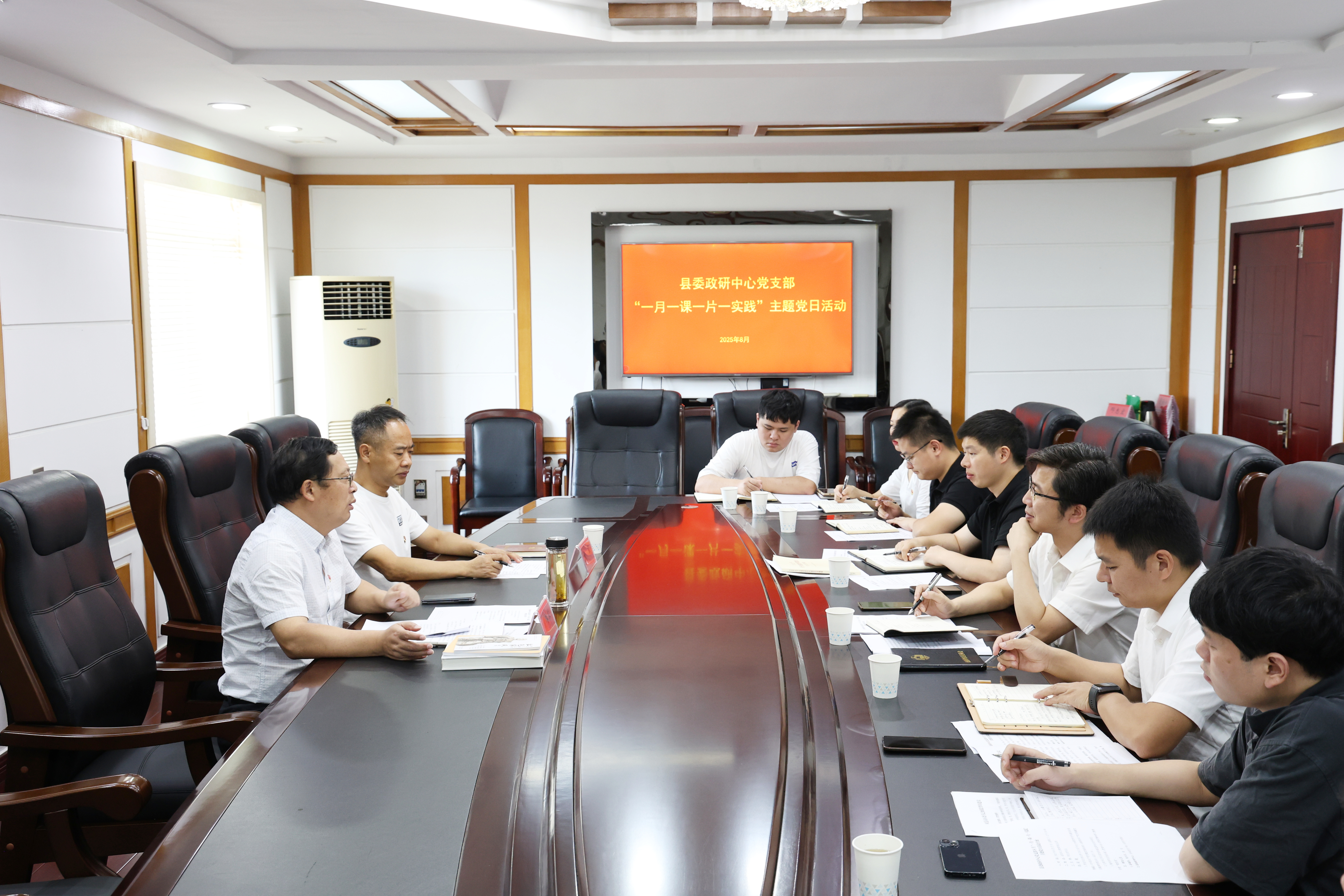 微信图片_2025-08-27_151256_104_副本.jpg
