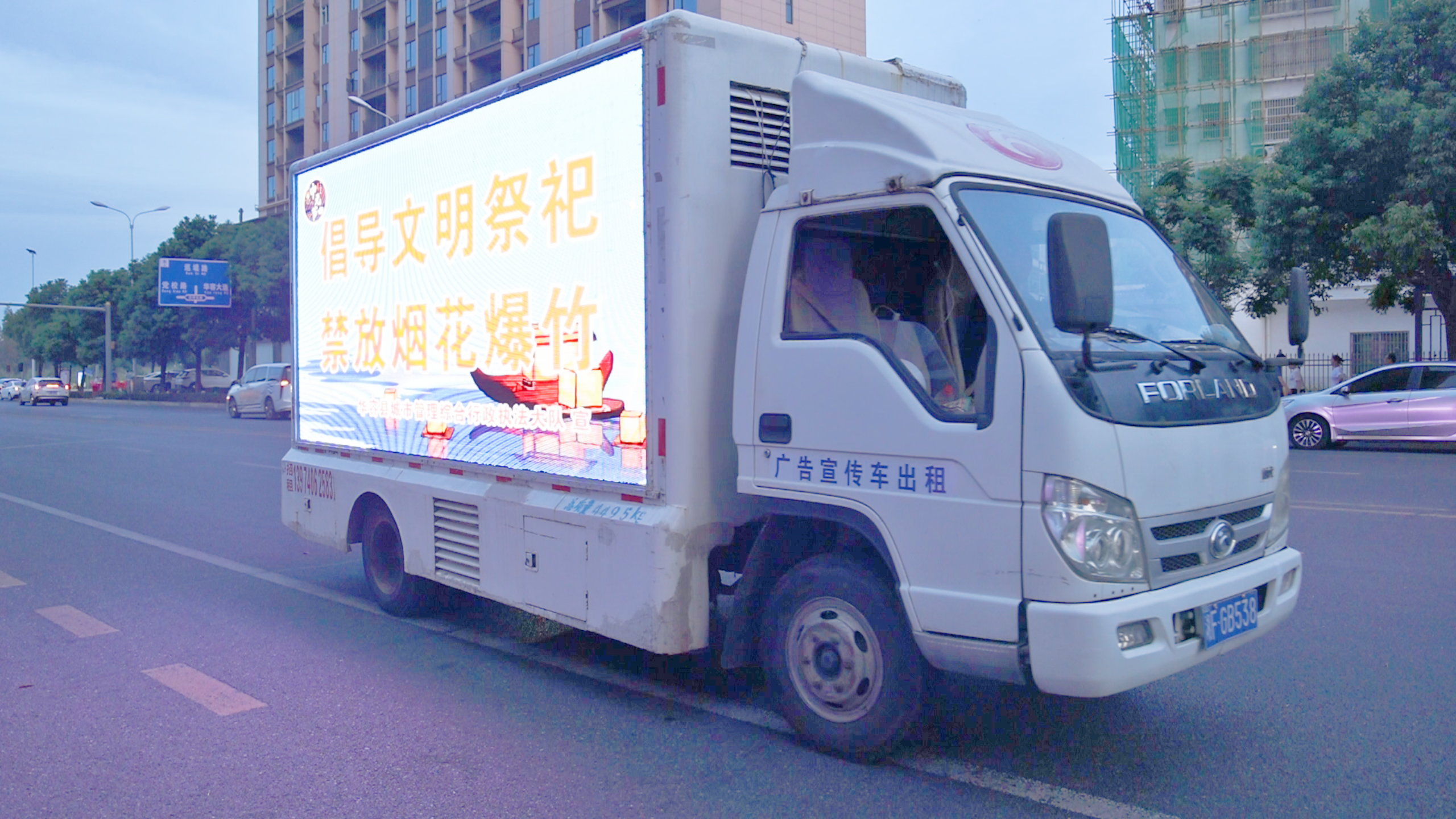 微信图片_2025-08-30_164827_628_副本.png