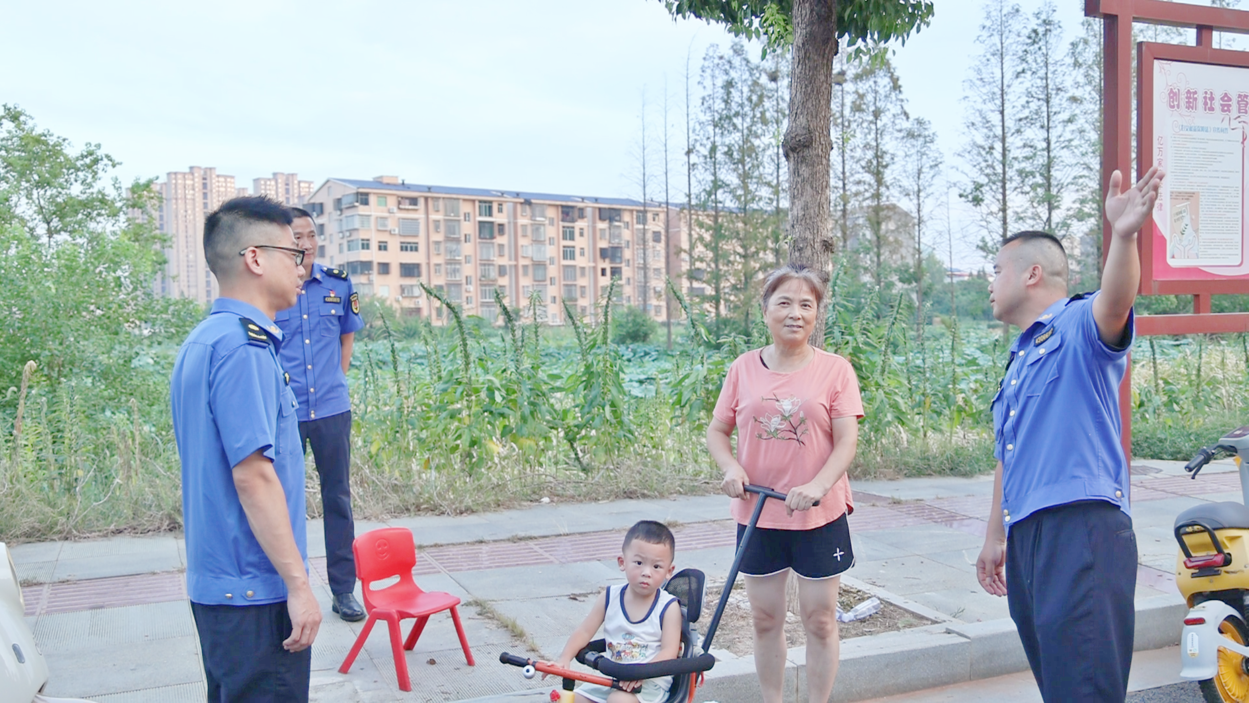 微信图片_2025-08-30_164800_493_副本.png