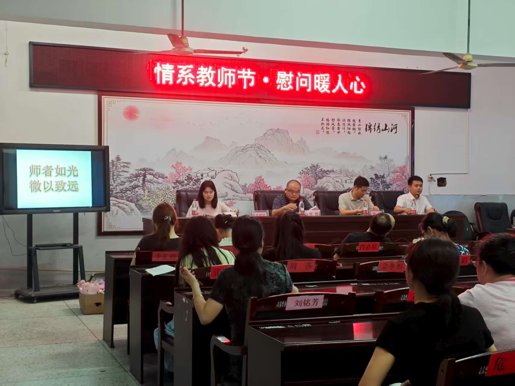 微信图片_20250911084229_195_72.jpg