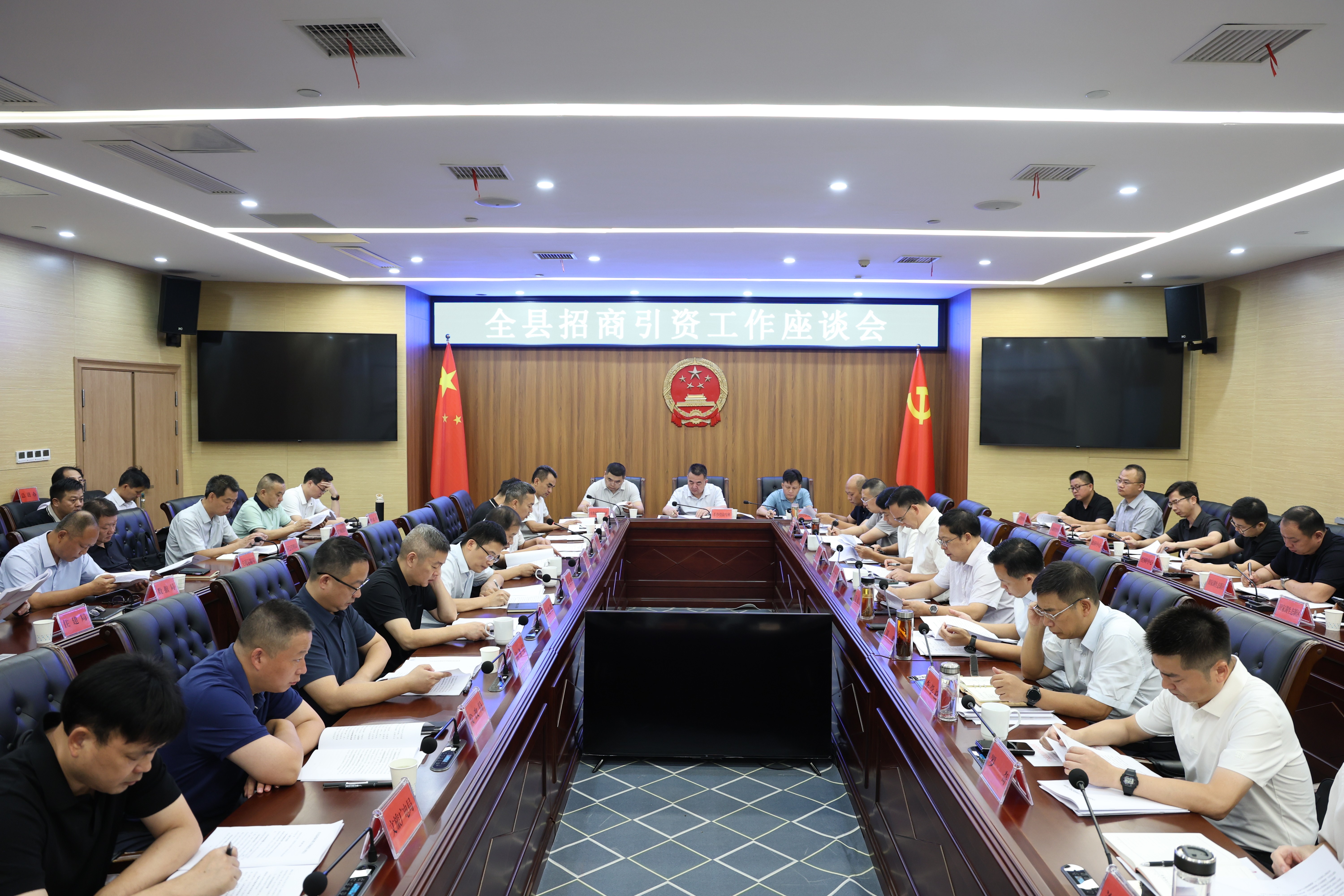 微信图片_20250917161547_1529_45.jpg