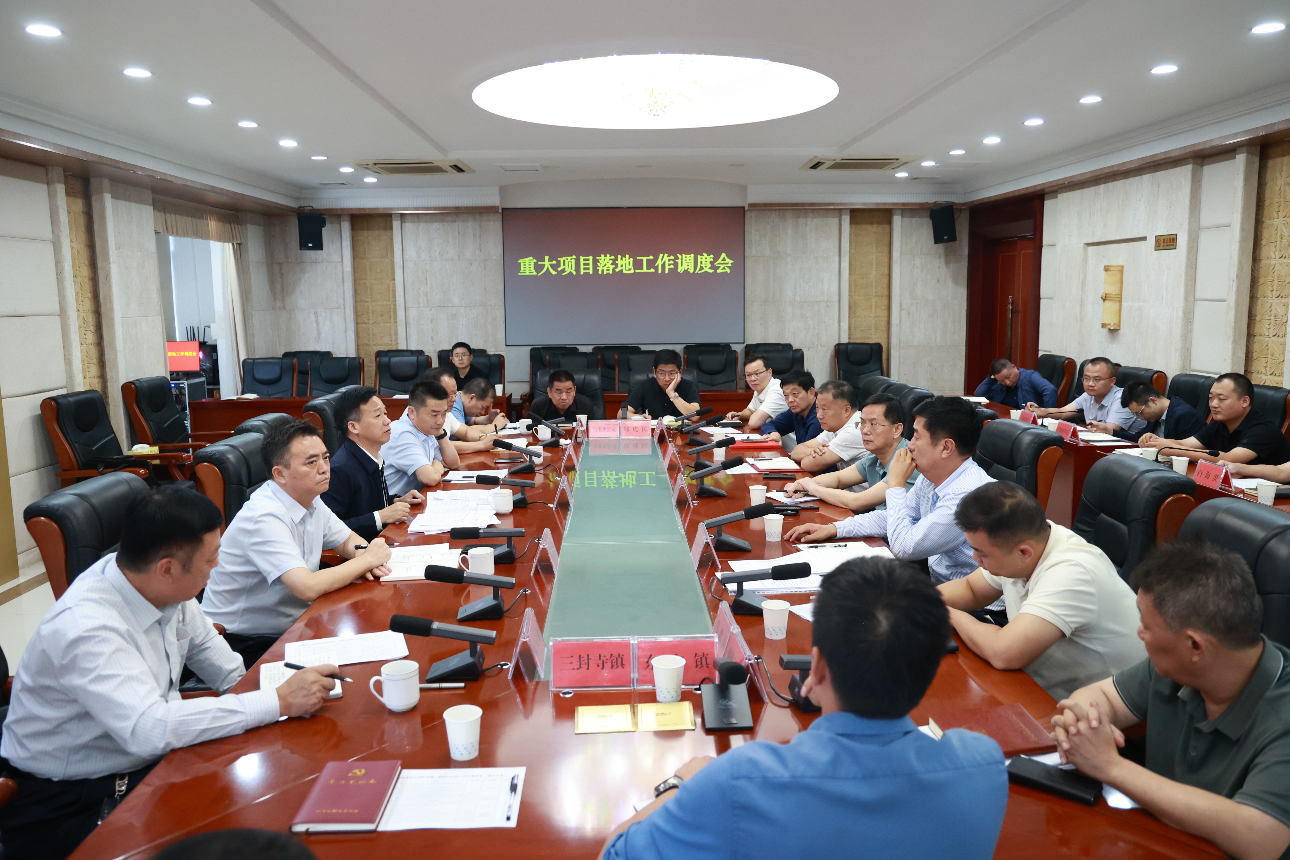 微信图片_20250918152422_1544_45.jpg