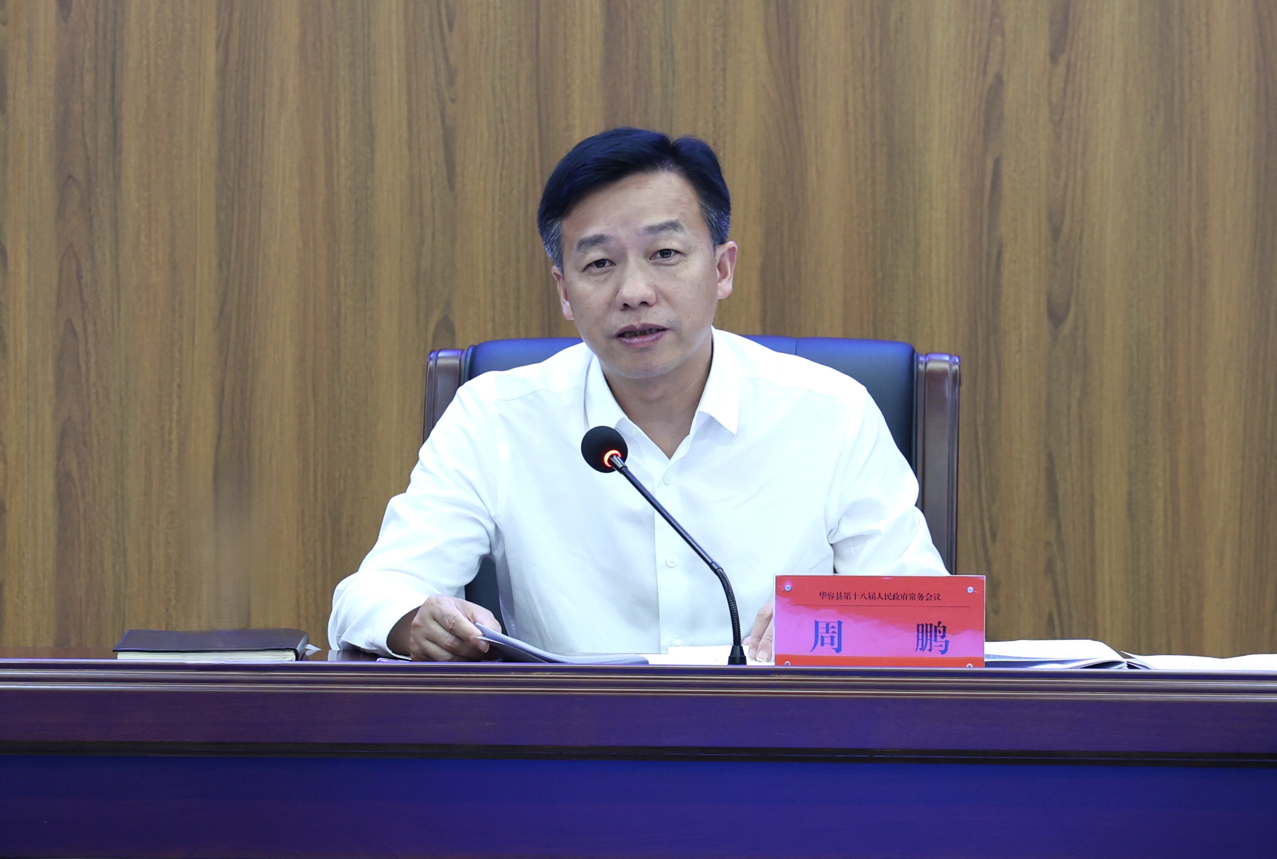 微信图片_20250918191436_354_21.jpg