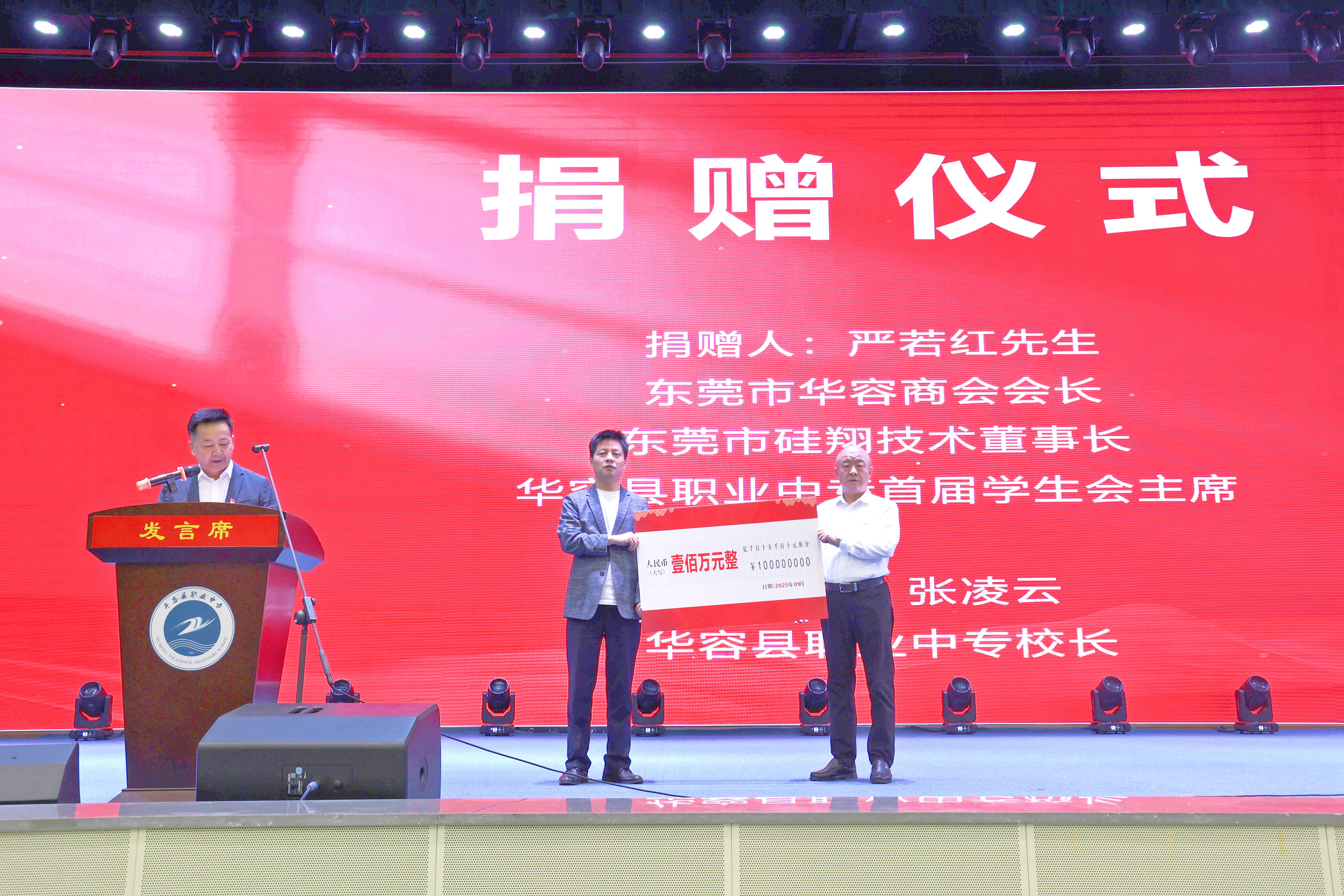 微信图片_20250919125056_371_21_副本.jpg