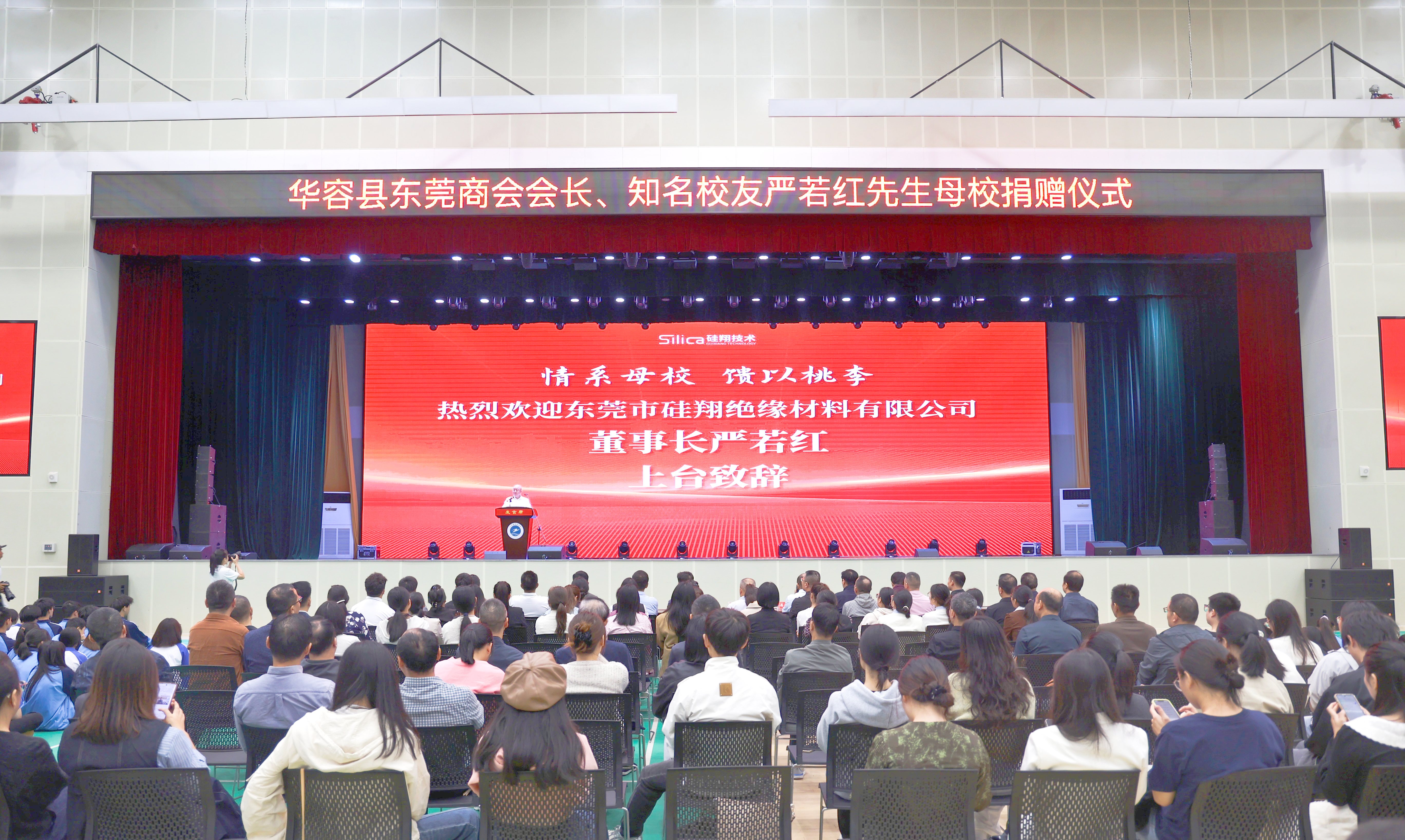 微信图片_20250919125057_372_21_副本.jpg