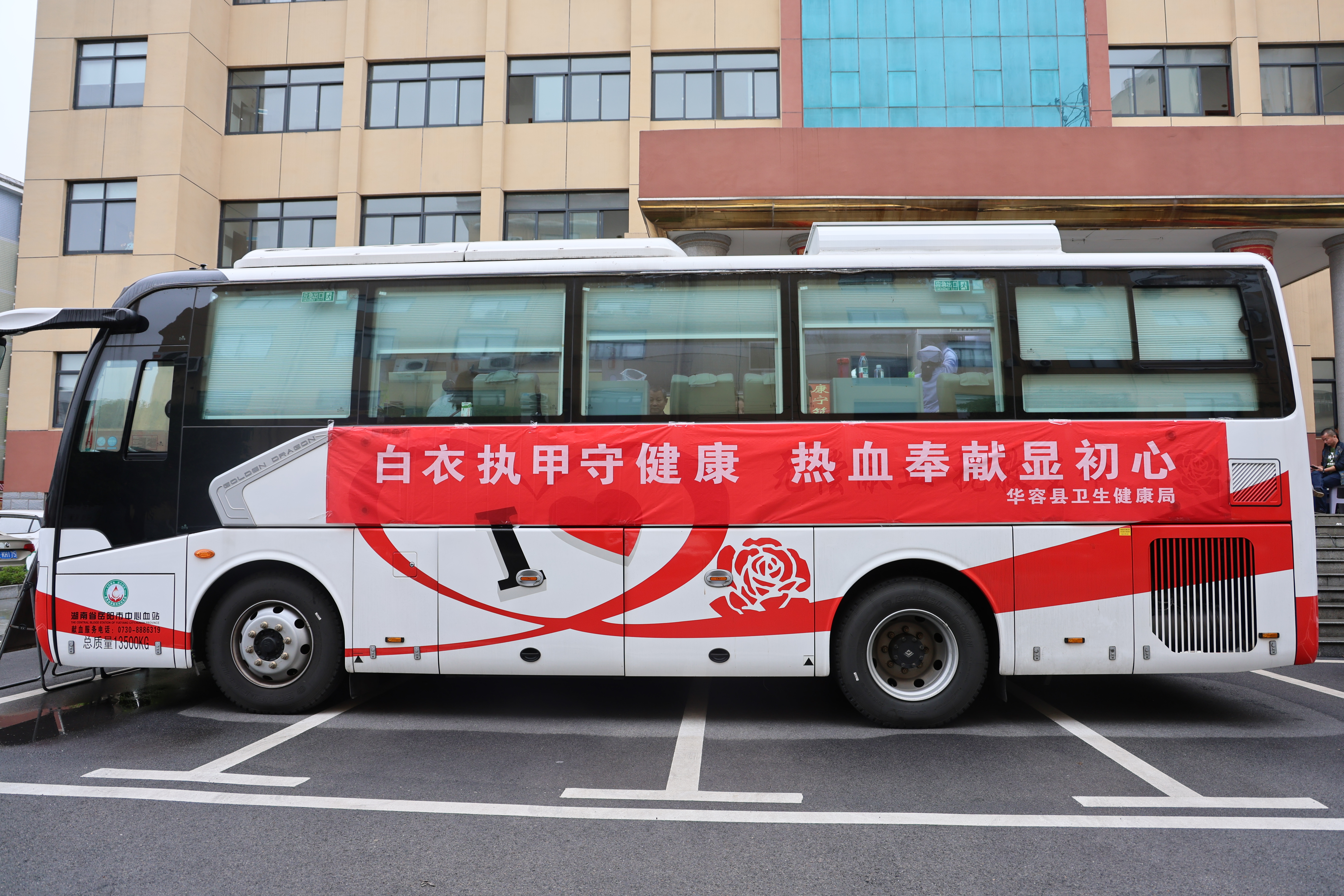 微信图片_20250919124743_367_21.jpg