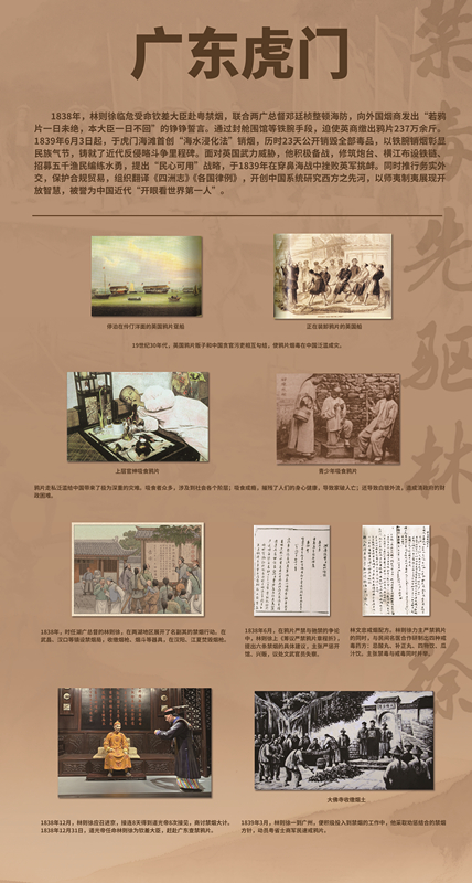 6.广东（1）_副本.jpg