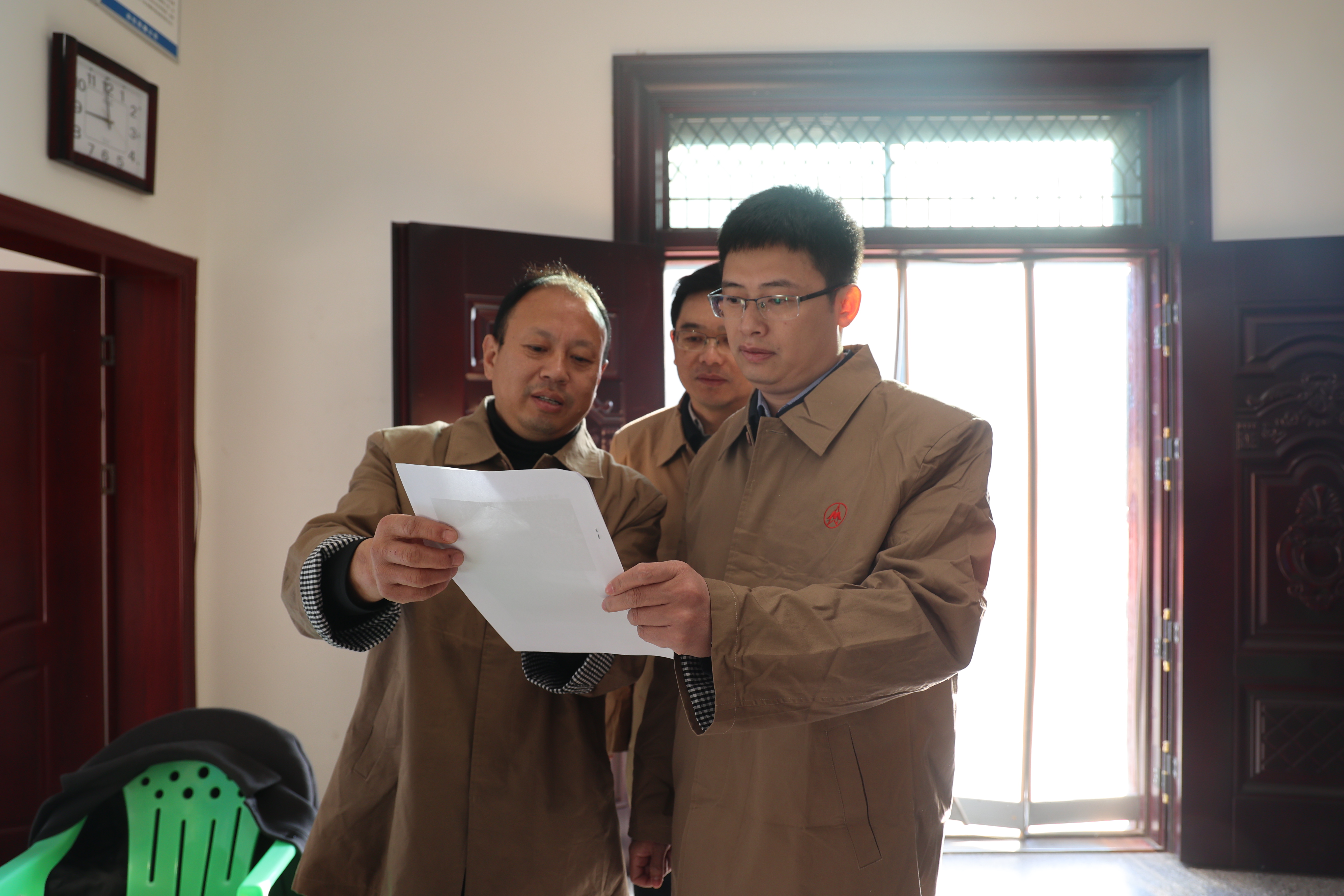 微信图片_20260114162920_4259_45.jpg 微信图片_20260114162920_4259_45.jpg