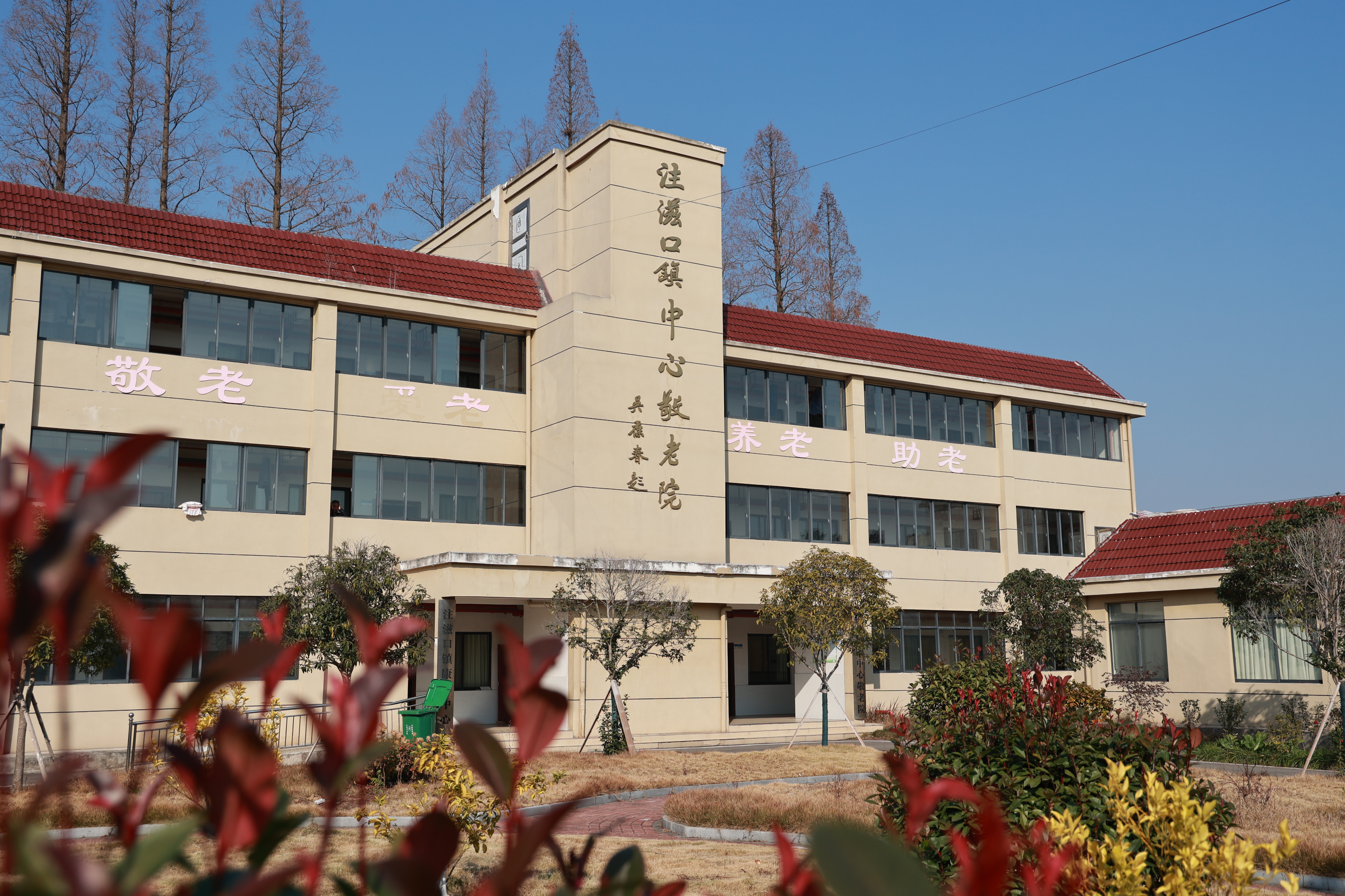 微信图片_20260115112809_1524_21.jpg 微信图片_20260115112809_1524_21.jpg