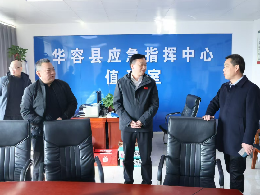 大年初二 周鹏走访慰问一线值守人员并督导重点工作