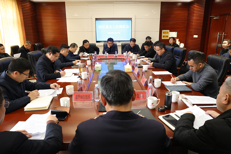 微信图片_20260227155402_5043_45.jpg 微信图片_20260227155402_5043_45.jpg