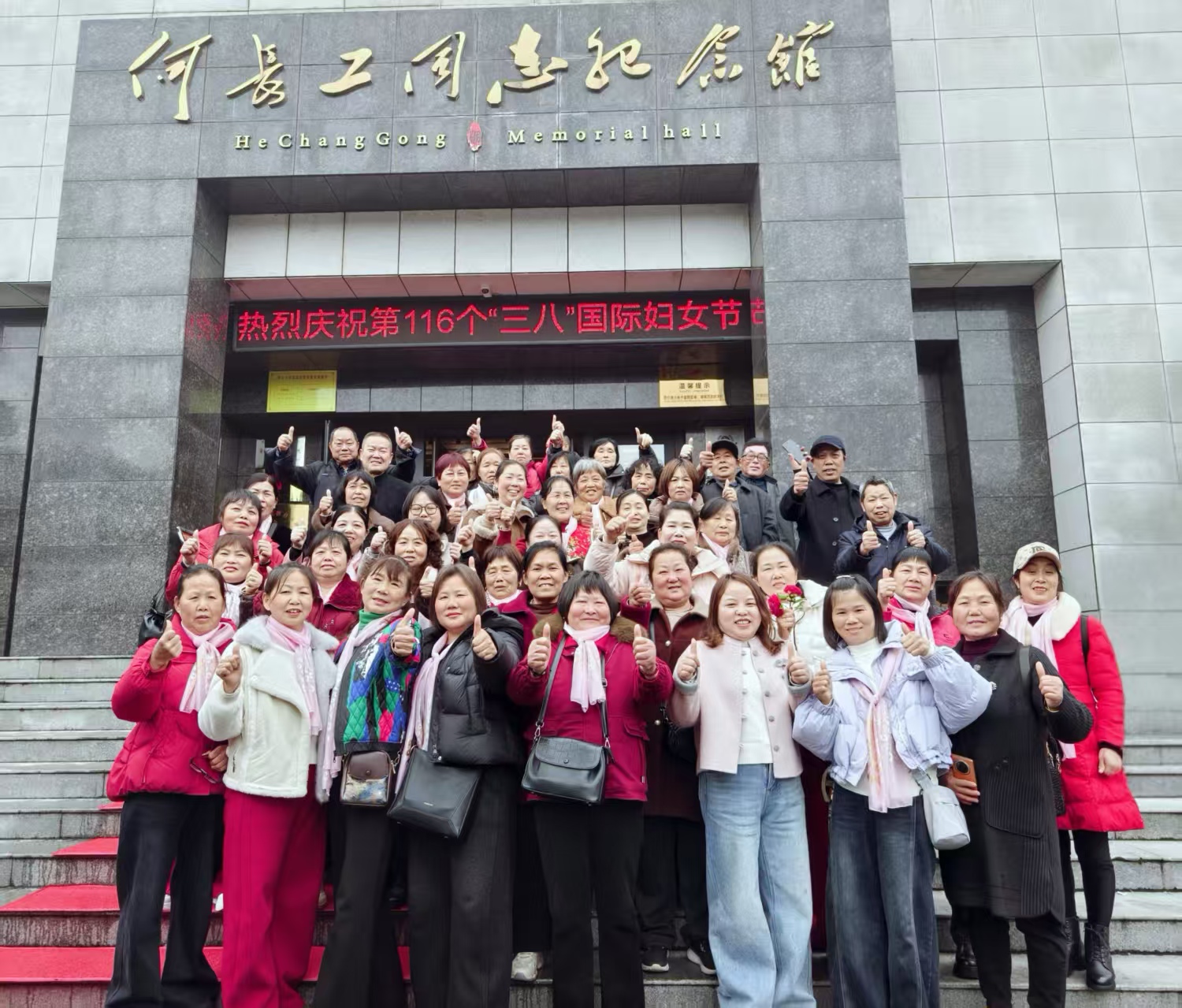 微信图片_20260308130659_138_9.jpg 微信图片_20260308130659_138_9.jpg