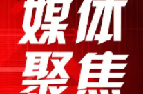 “孤女遭亲舅舅阻止高考”系“剧本式”造谣（2026·06·11）