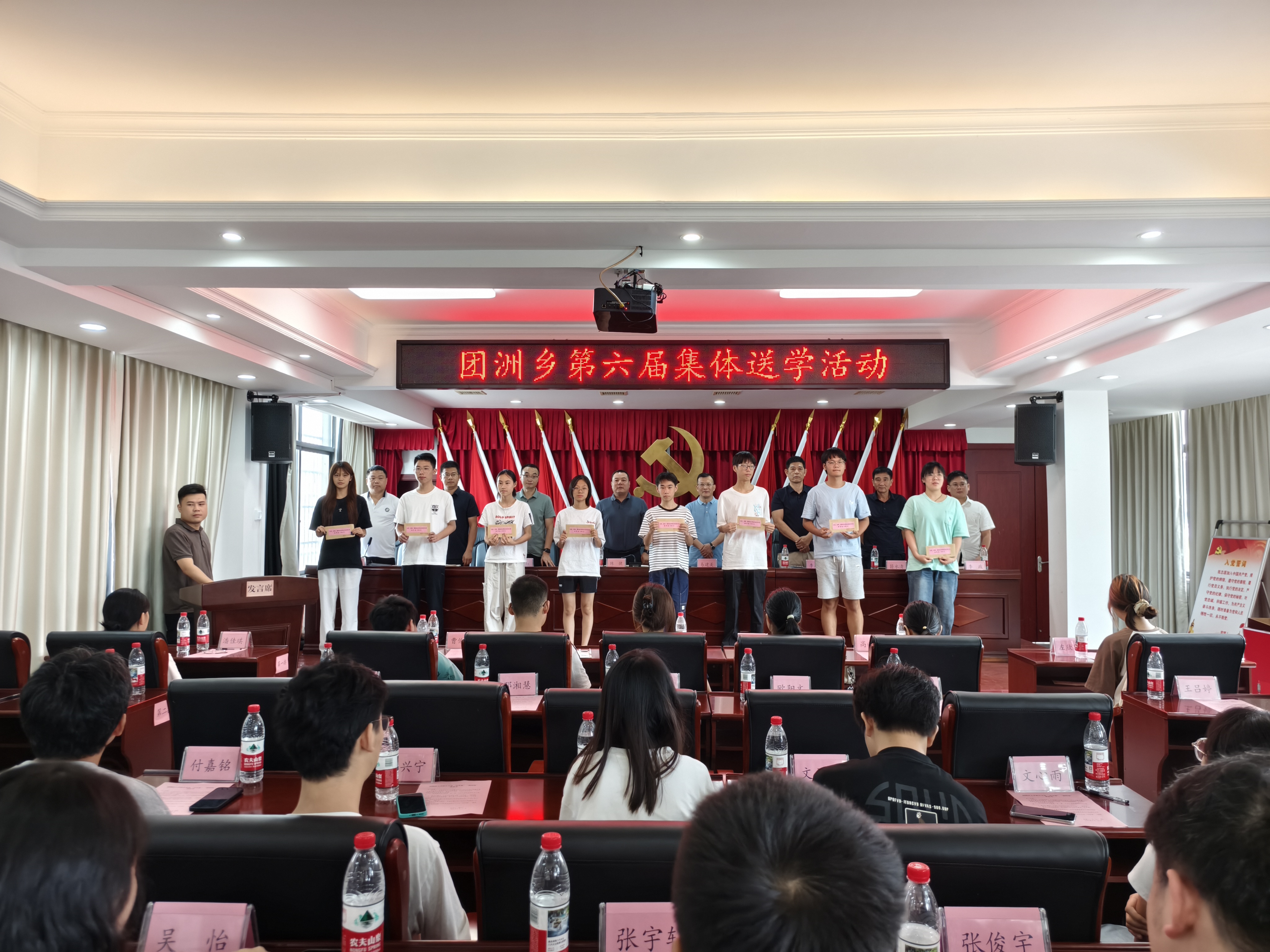 微信图片_20260821123836_45_17.jpg 微信图片_20260821123836_45_17.jpg