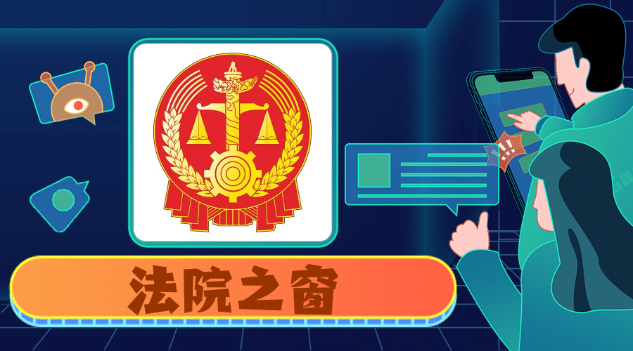 微信图片_202005201409001.png
