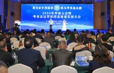 让企业家站C位 把企业事当自家事  ——华容县