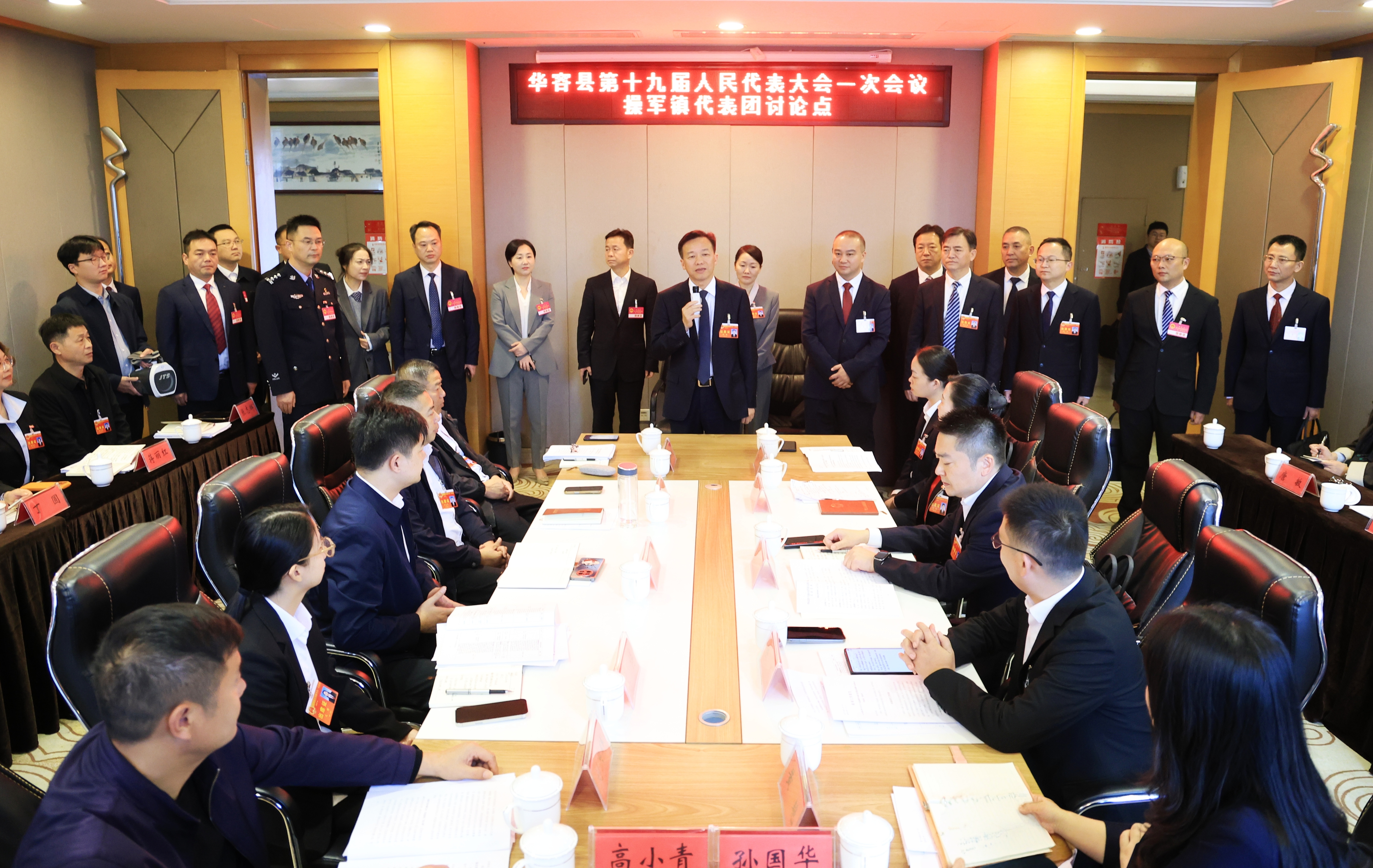 微信图片_20261027201545_2117_22.jpg 微信图片_20261027201545_2117_22.jpg