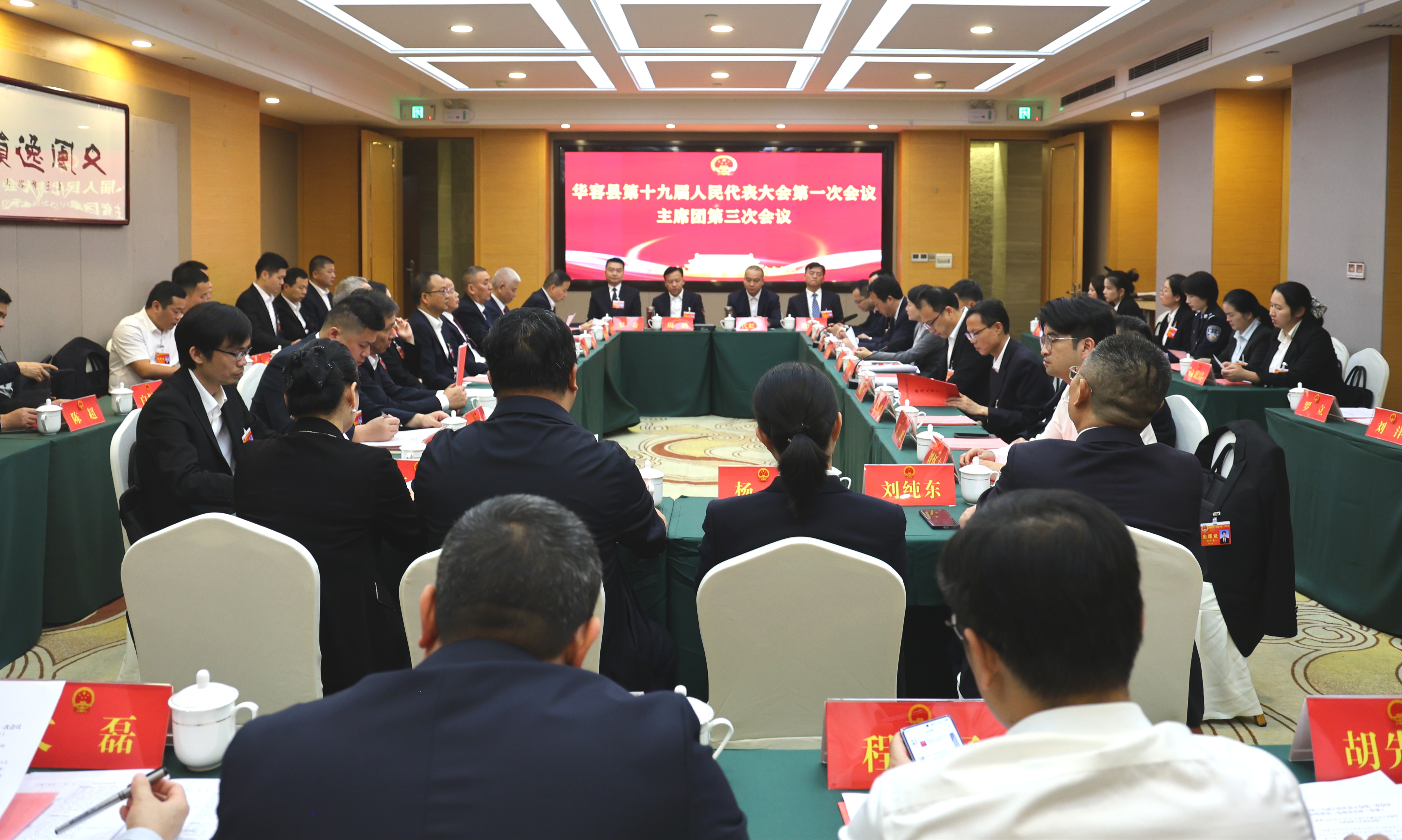 微信图片_20261027202536_2121_22.jpg 微信图片_20261027202536_2121_22.jpg