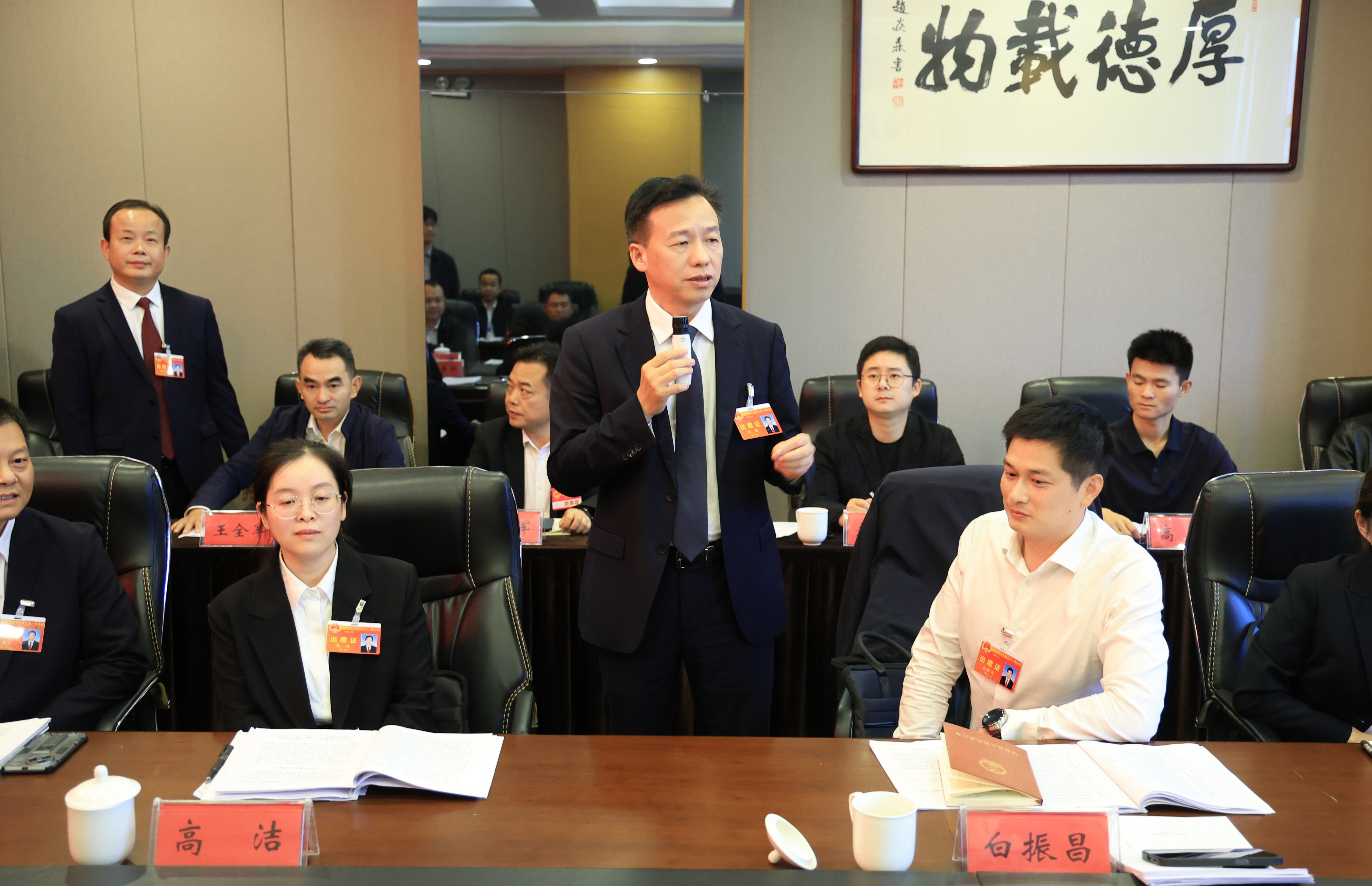 微信图片_20261027201548_2118_22.jpg 微信图片_20261027201548_2118_22.jpg