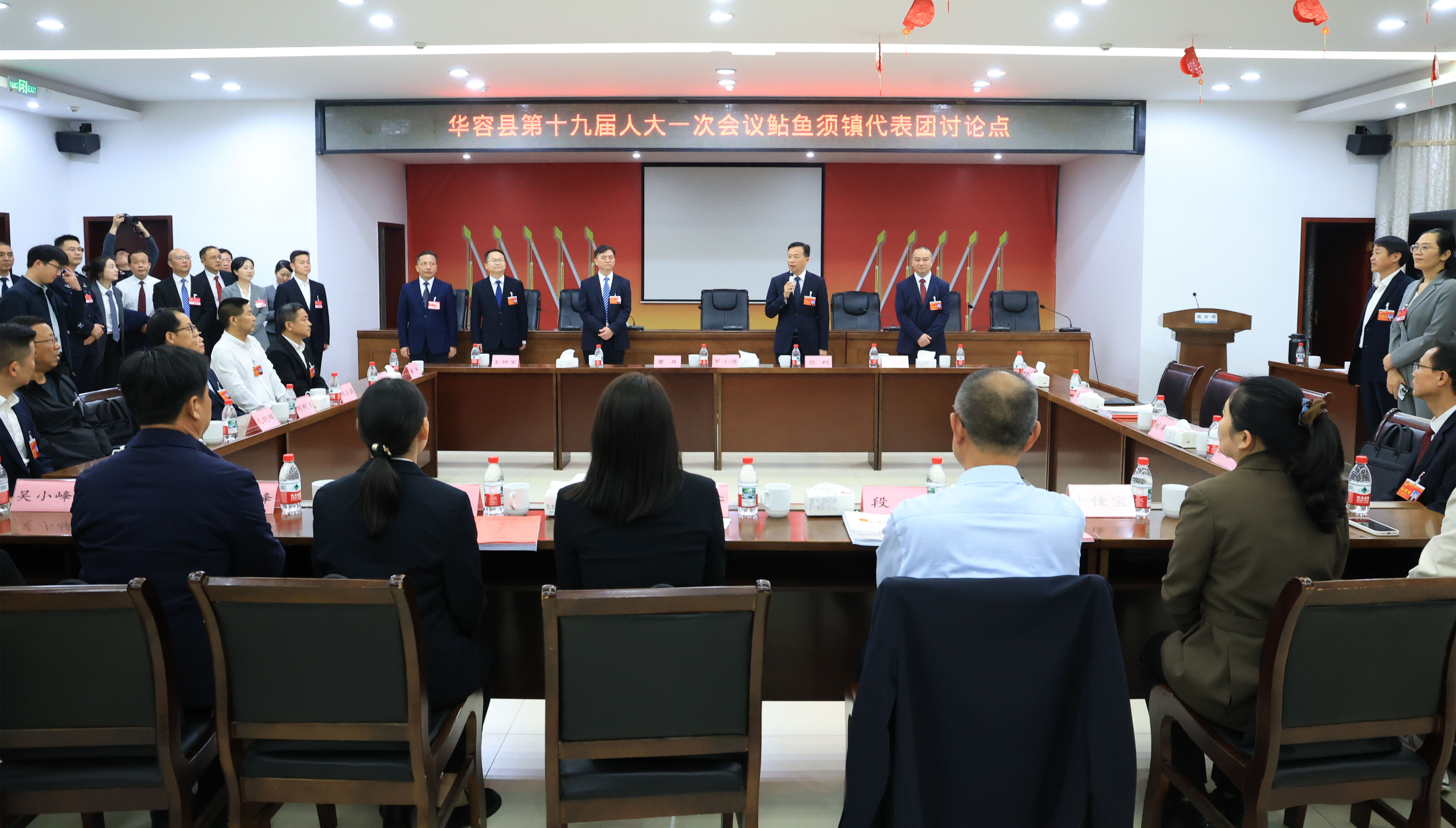 微信图片_20261027201543_2116_22_副本.jpg 微信图片_20261027201543_2116_22_副本.jpg