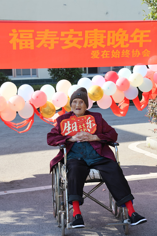 微信图片_20261008145832_5473_6_副本.jpg 微信图片_20261008145832_5473_6_副本.jpg