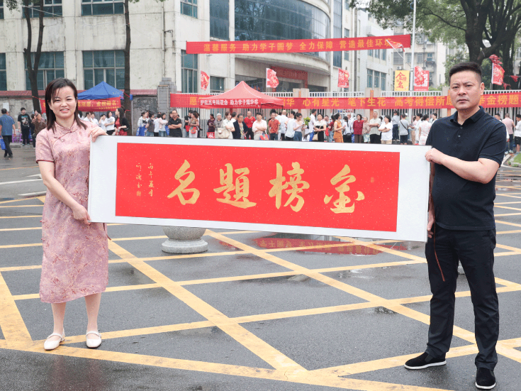 开考！直击华容高考现场