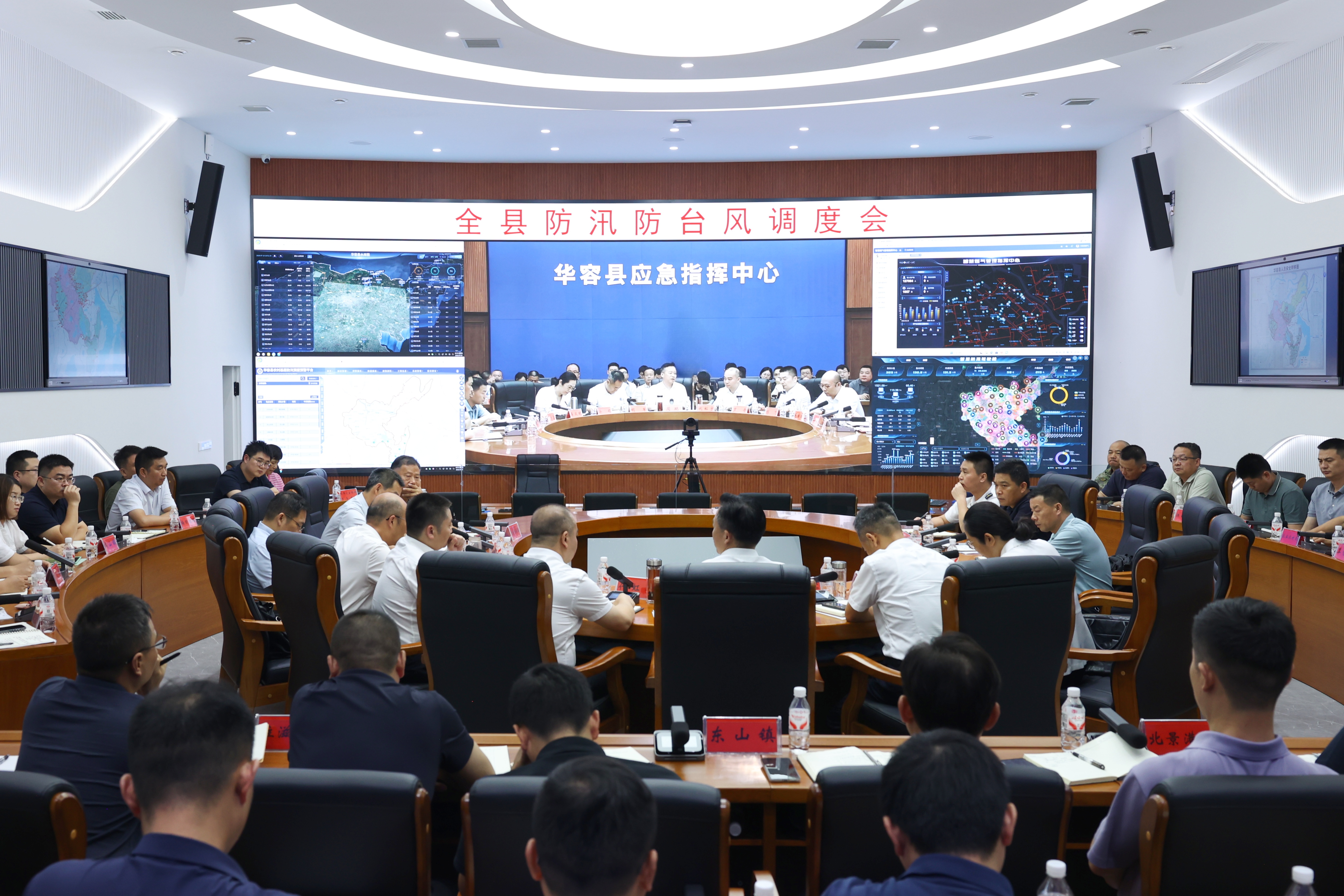 微信图片_24.jpg 微信图片_24.jpg