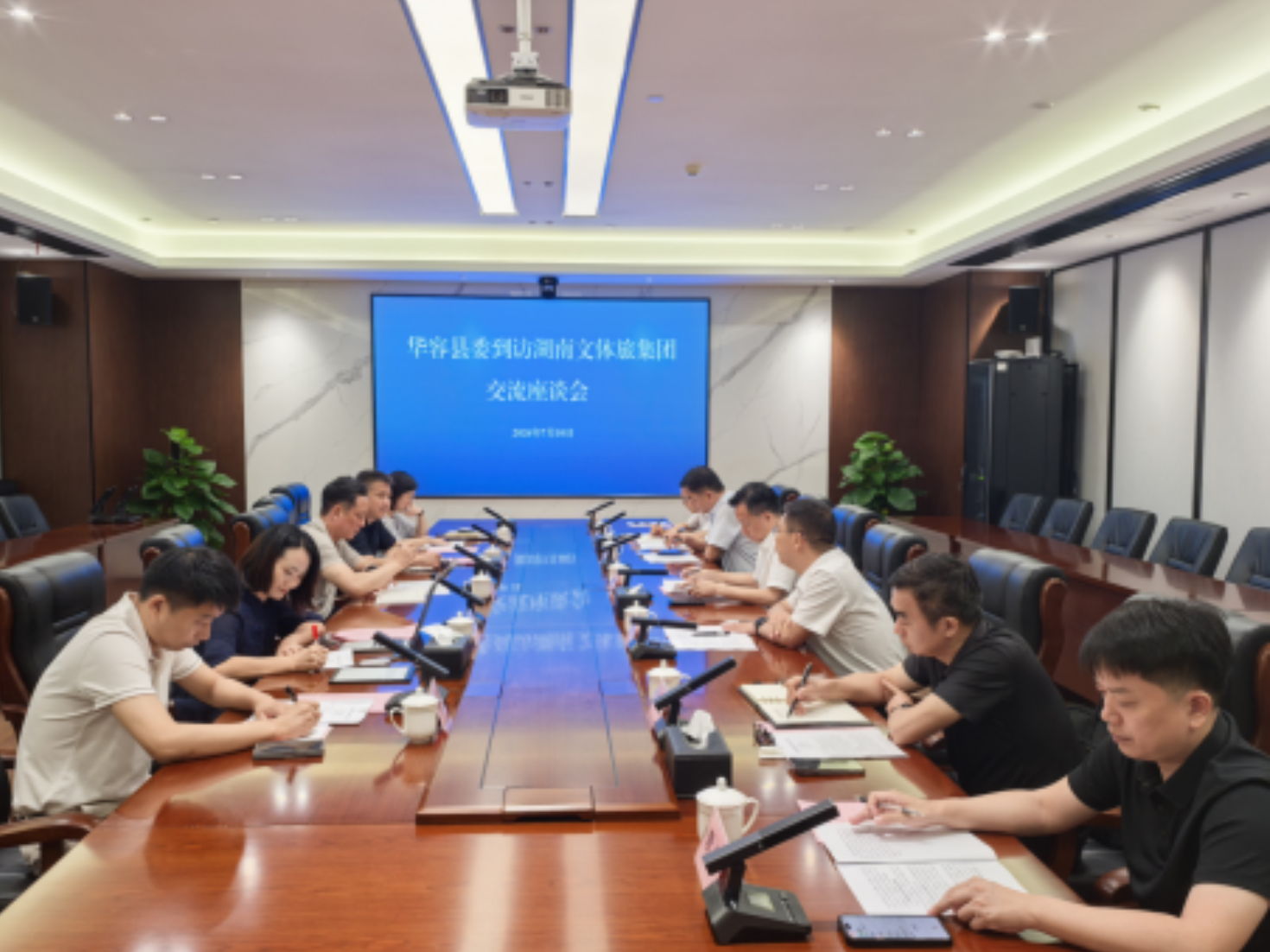 精准发力招大商 精诚合作强产业 周鹏带队对接洽谈产业项目