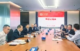 洽谈对接谋合作 周鹏率队赴北京正大集团考察 