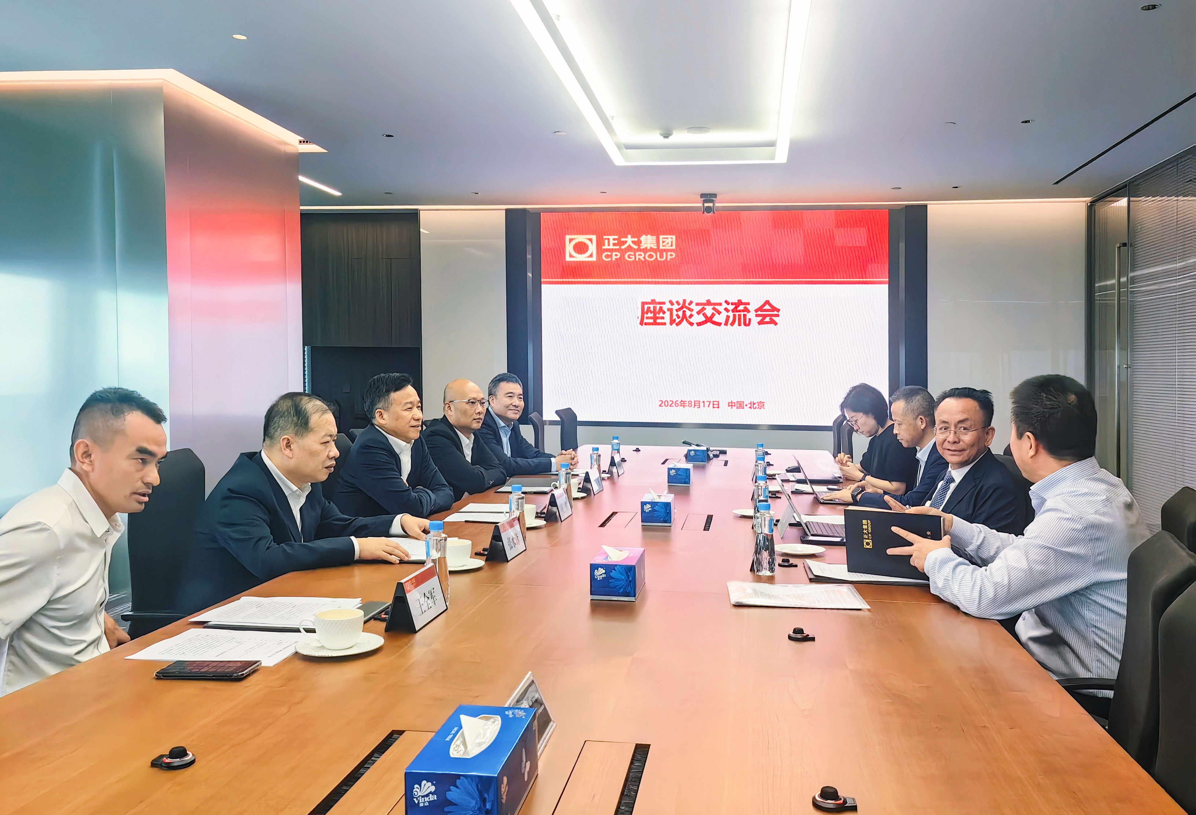 微信图片_20.jpg 微信图片_20.jpg