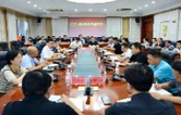 华容县召开群众身边不正之风和腐败问题集中整治工作推进会