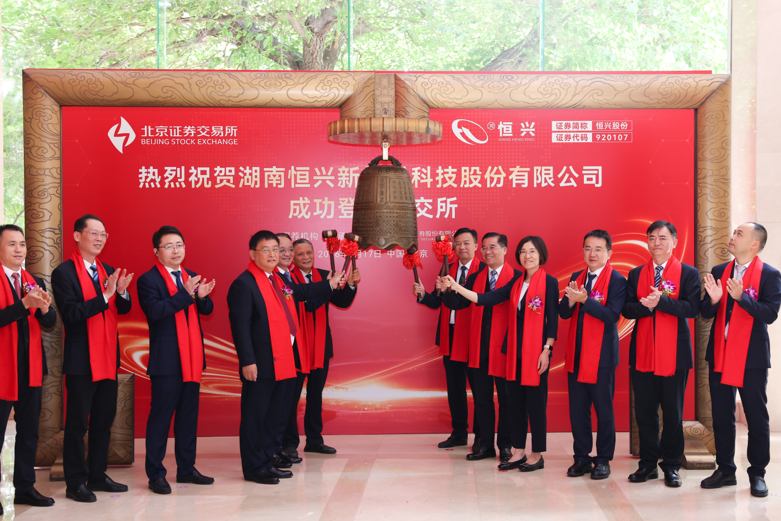 微信图片_20260817094435_161_26.png 微信图片_20260817094435_161_26.png