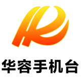 特稿｜洞庭湖畔，赊一抹月色，品烟火人间……