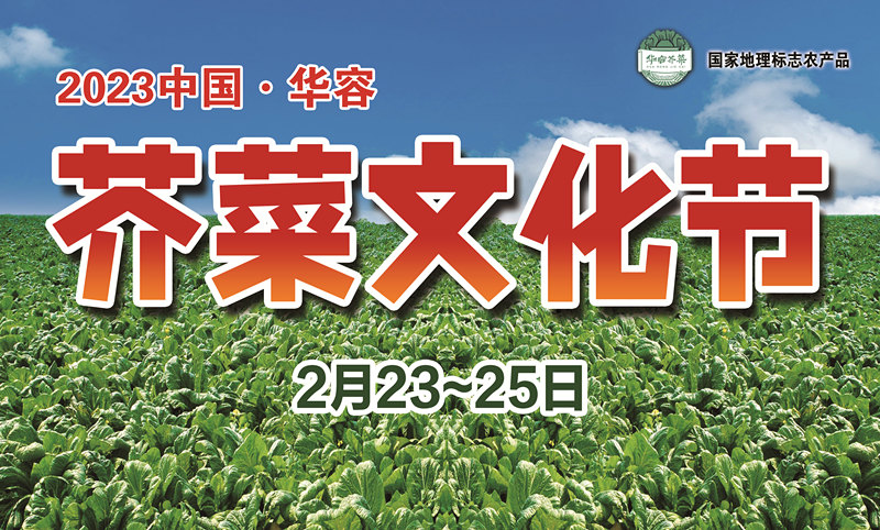 微信图片_20230125094420.jpg