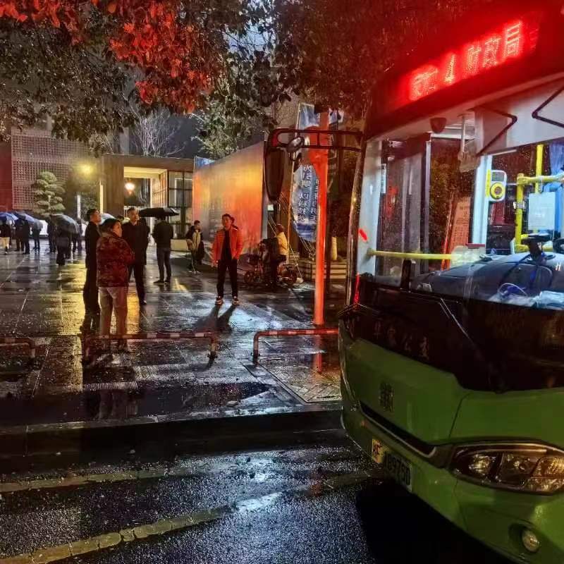 微信图片_20240329161935.jpg 微信图片_20240329161935.jpg