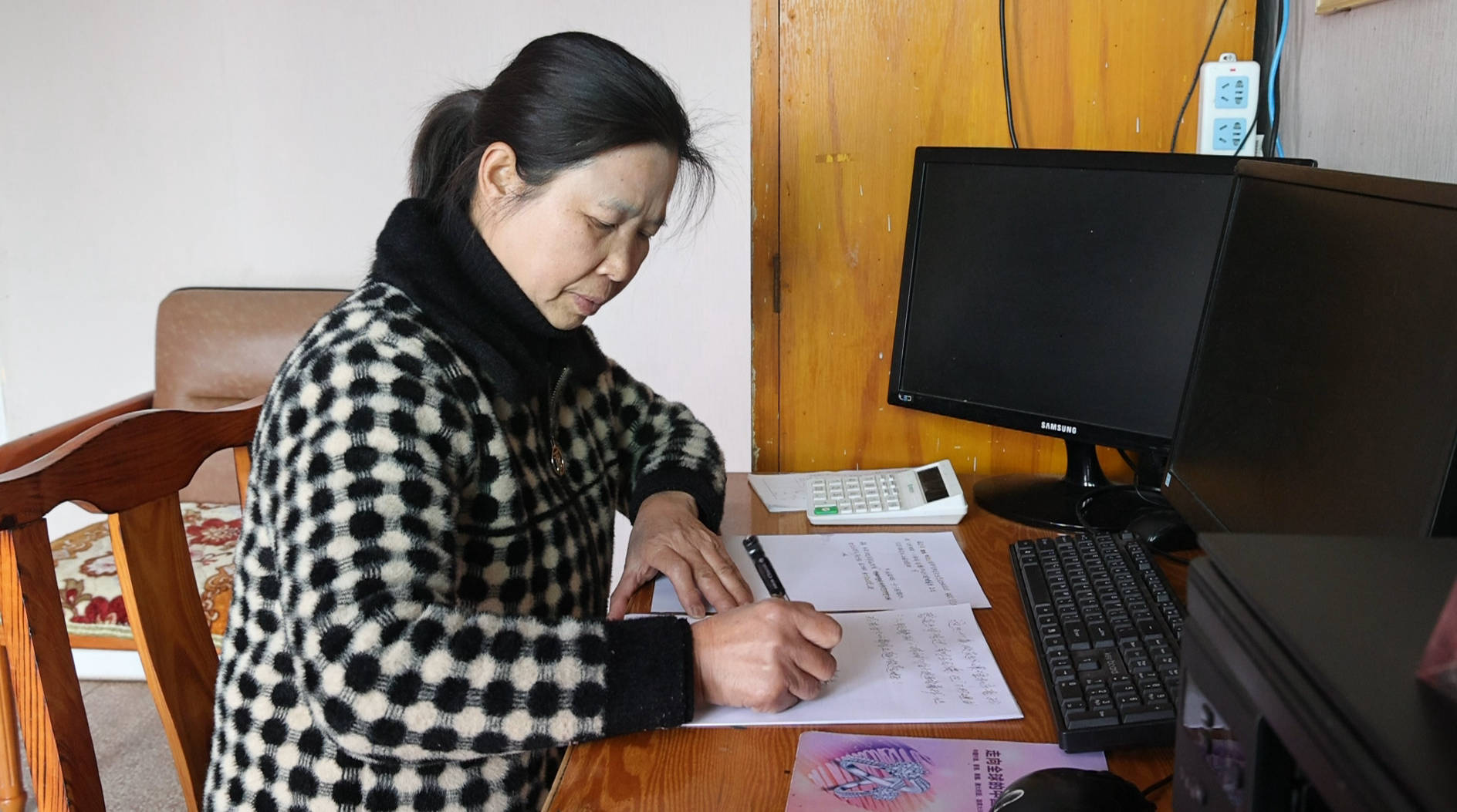 微信图片_20250220164417.png 微信图片_20250220164417.png