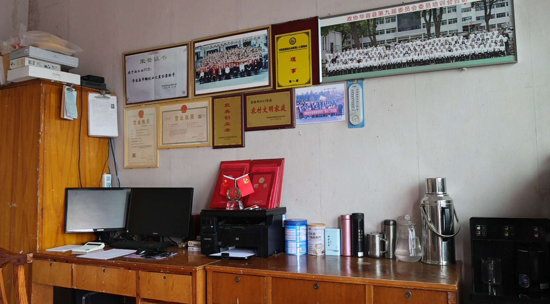 微信图片_20250220164435.png 微信图片_20250220164435.png