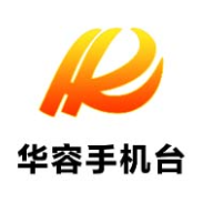 耕耘在当下 帮扶在阡陌  张岳平到部分乡镇调研春耕生产和巩固拓展脱贫攻坚成果同乡村振兴有效衔接工作