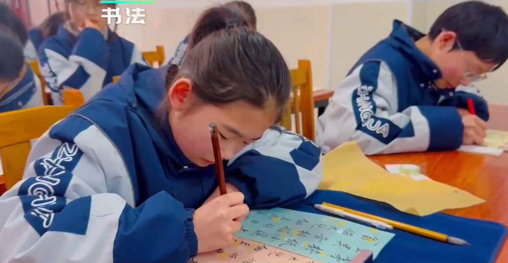 微信截图_20250306100257.png