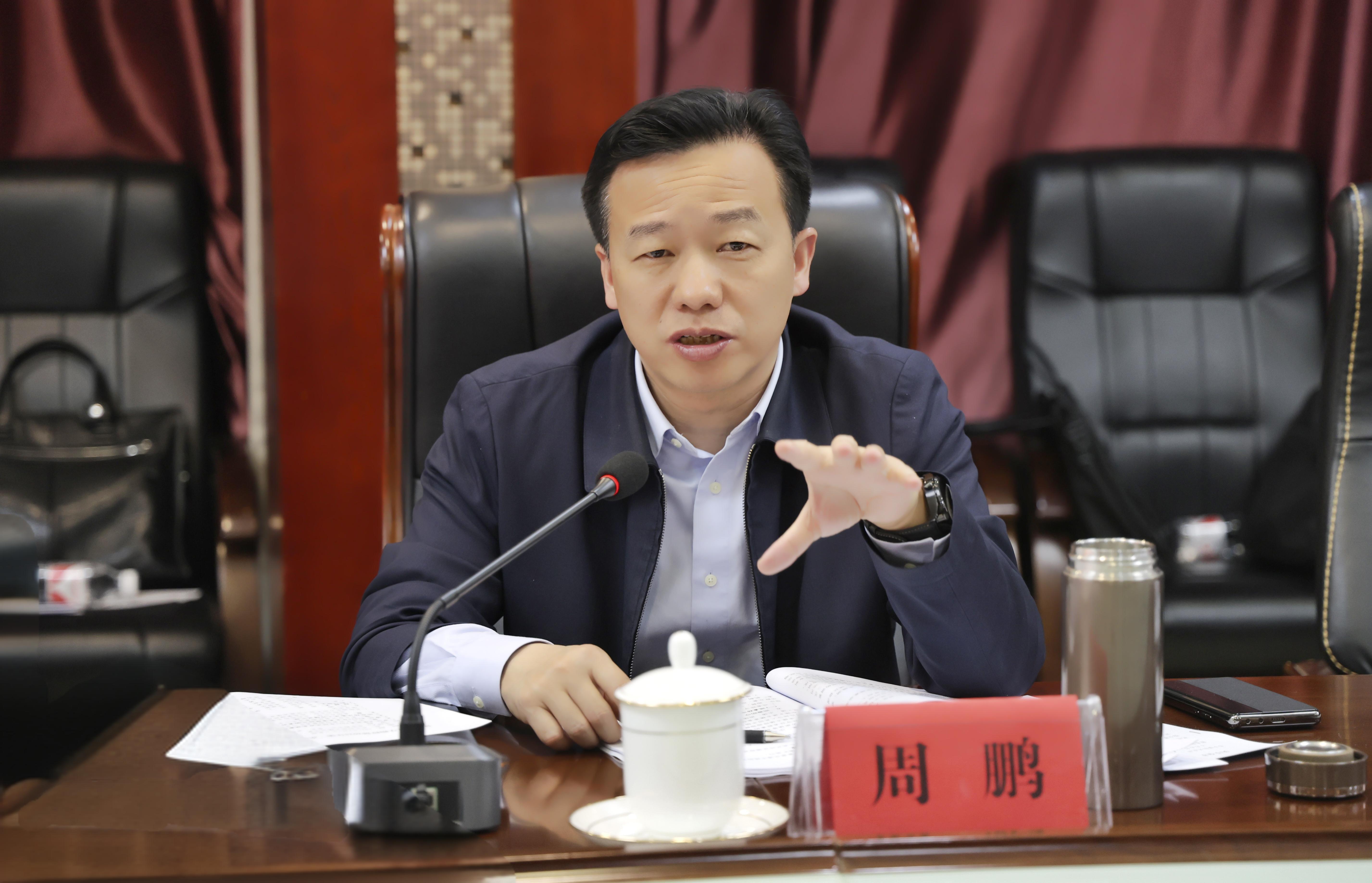 微信图片_20250408110125.jpg
