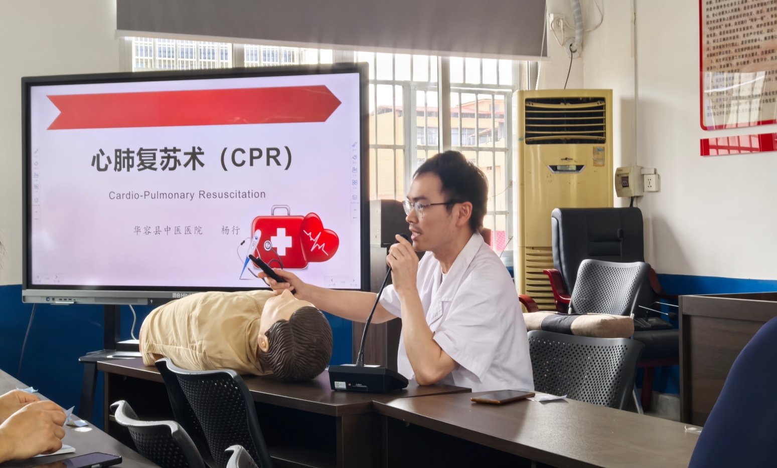 微信截图_20250522162737.png