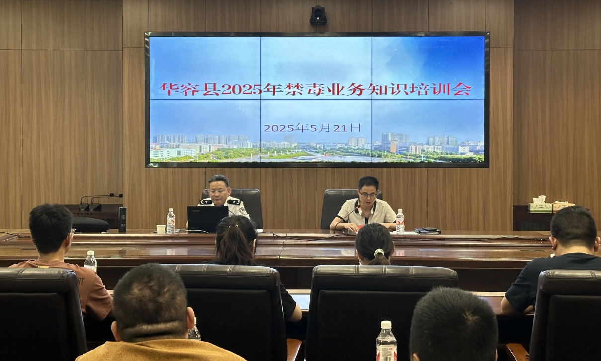 微信截图_20250522105554.png