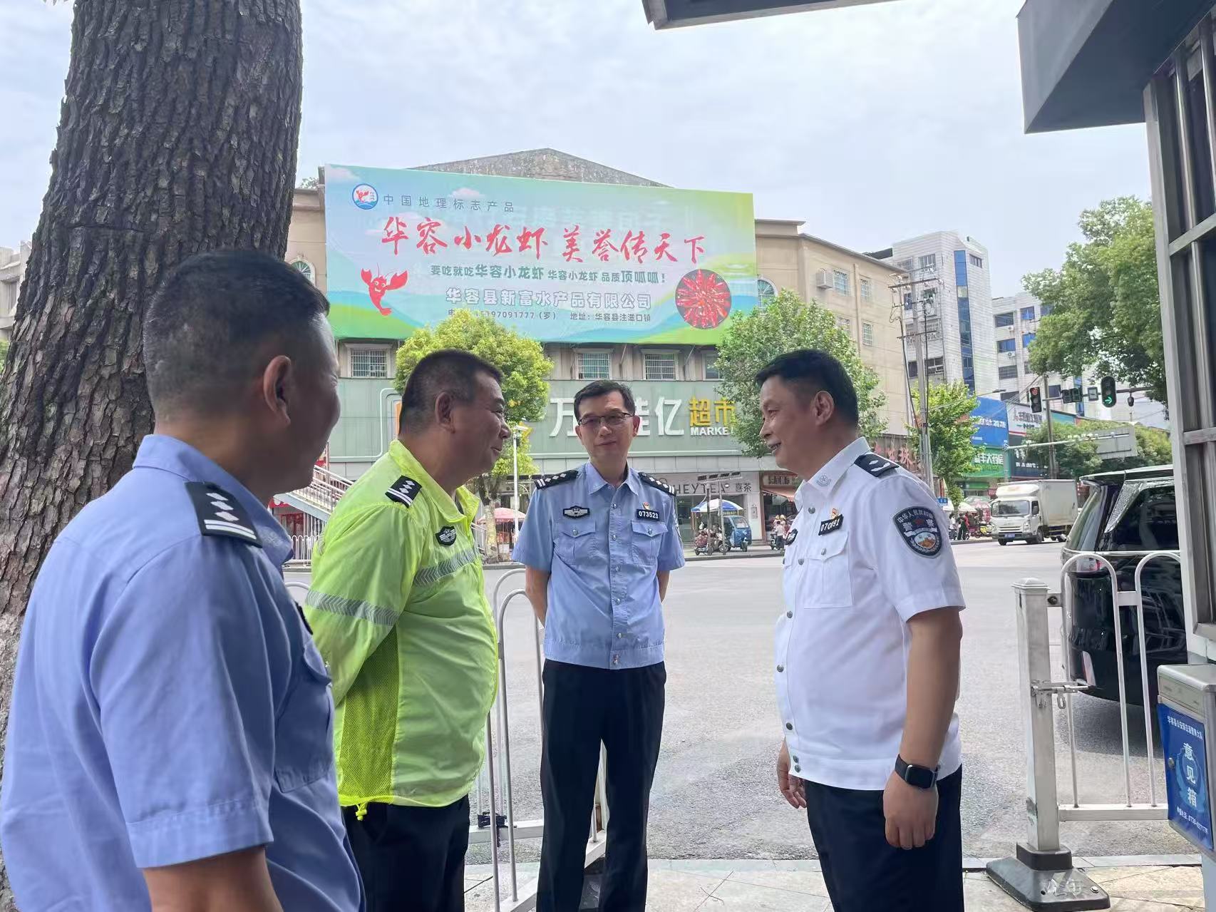 微信图片_20250505154924.jpg