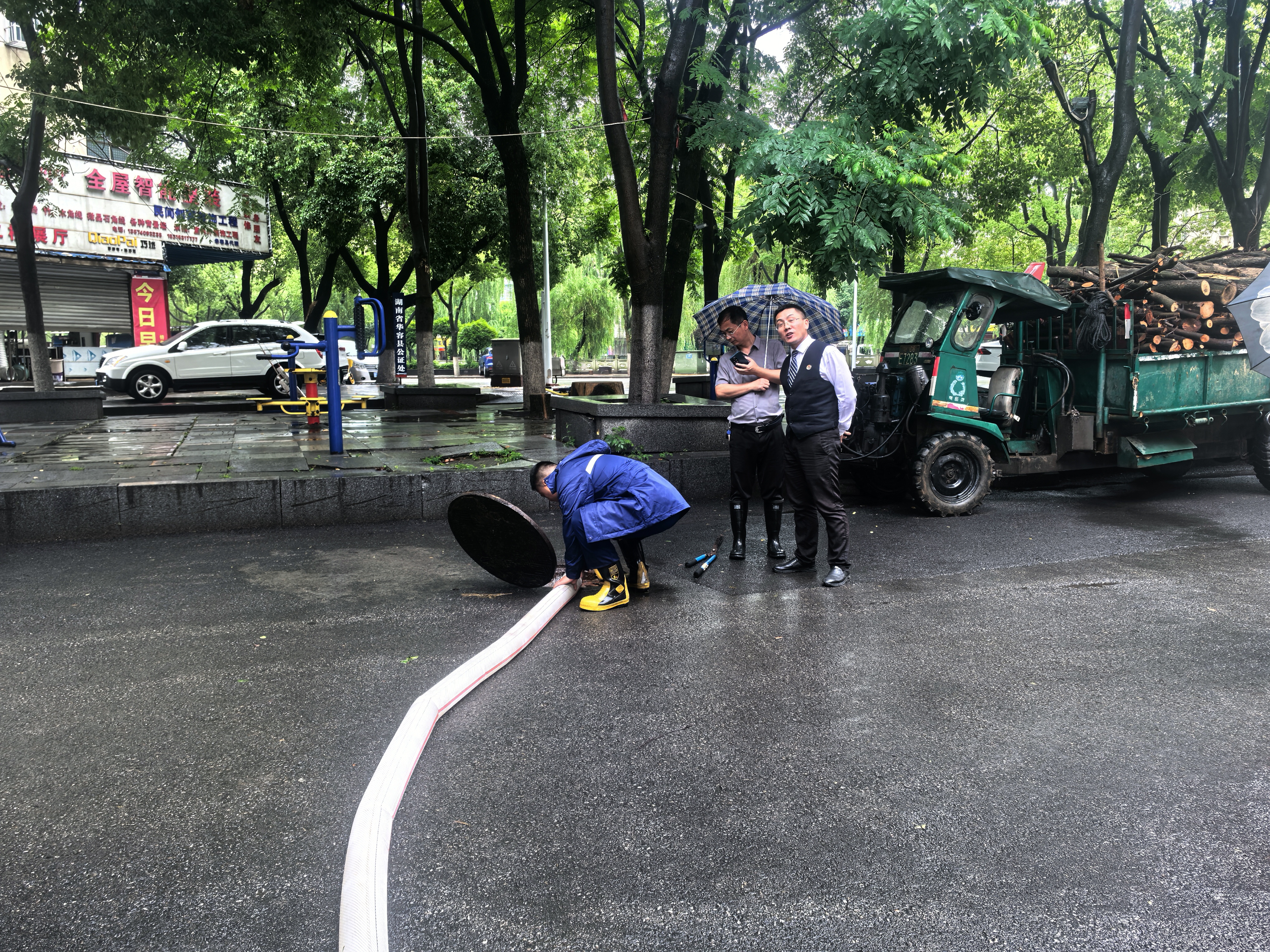 微信图片_20250509111534.jpg