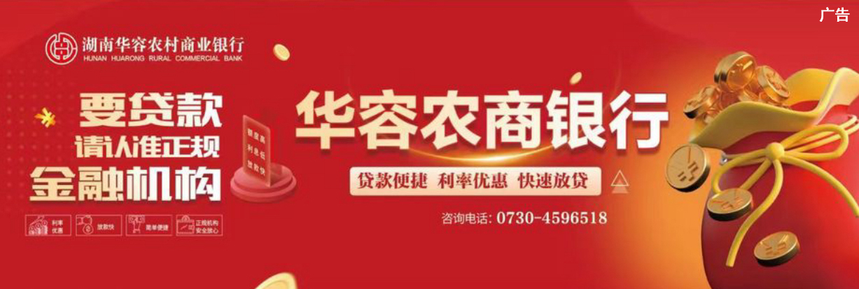 微信图片_20250613155145.jpg